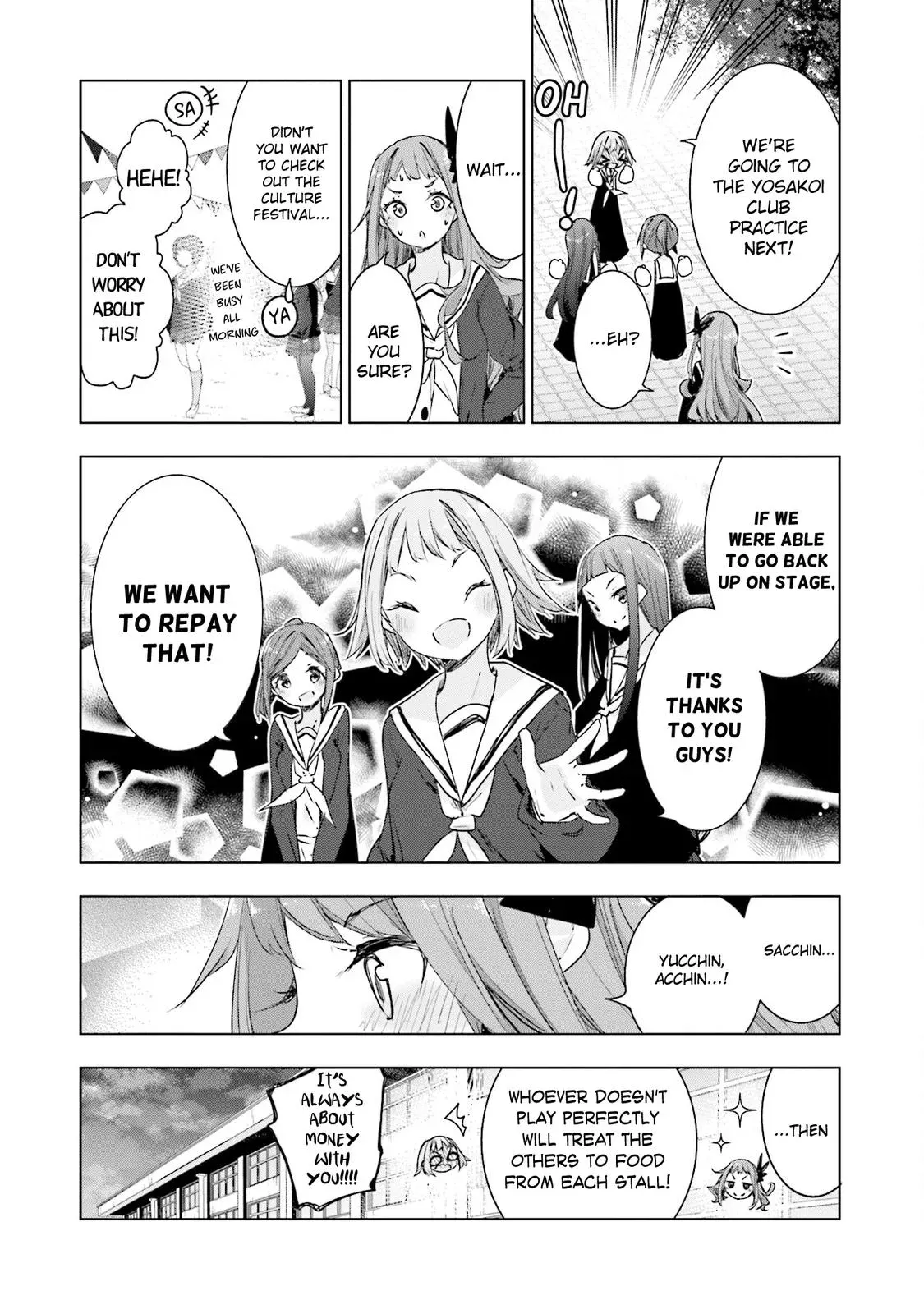 Read Hanayamata chapter 77 image 16 on Lezhin