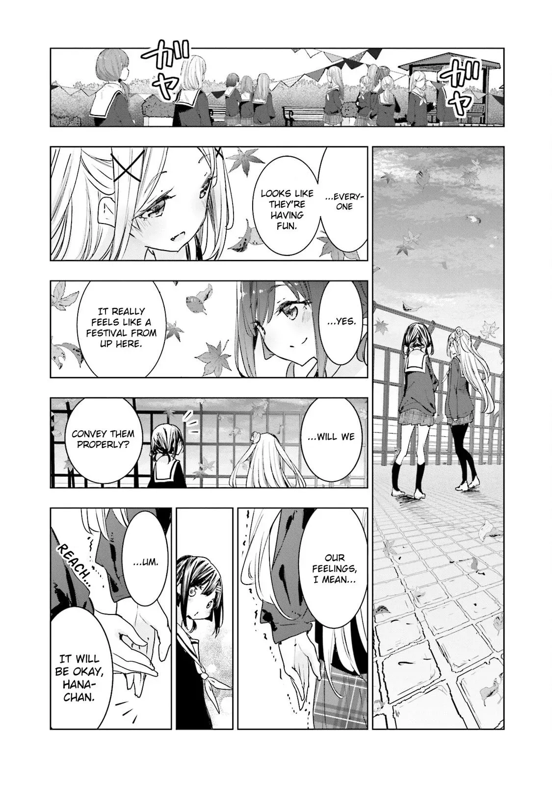 Read Hanayamata chapter 77 image 17 on Lezhin