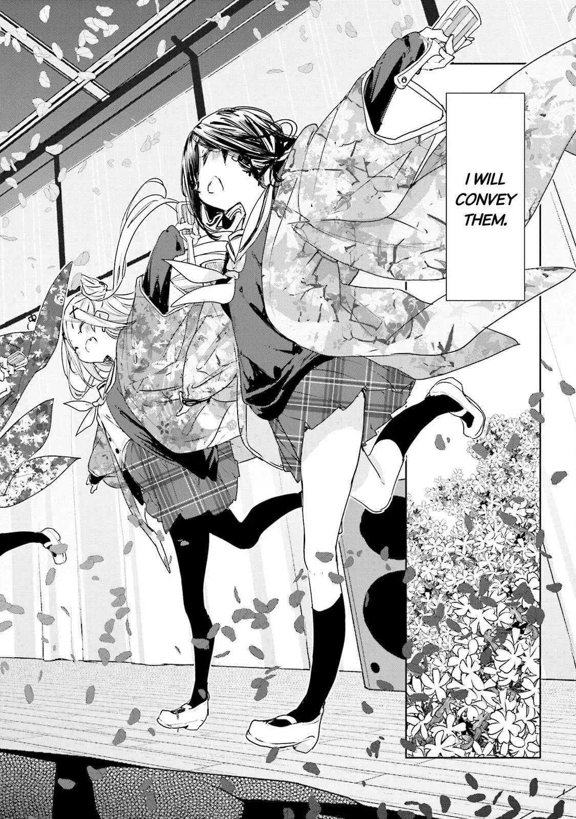 Read Hanayamata chapter 77 image 23 on Lezhin