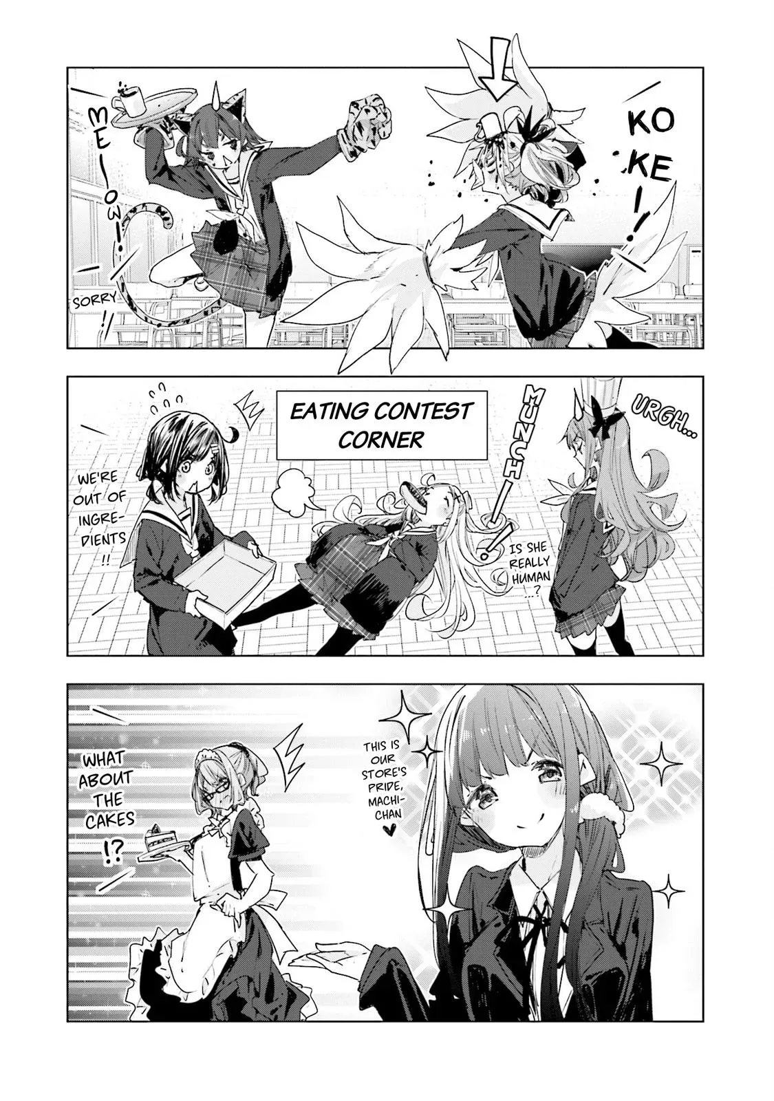Read Hanayamata chapter 77 image 6 on Lezhin