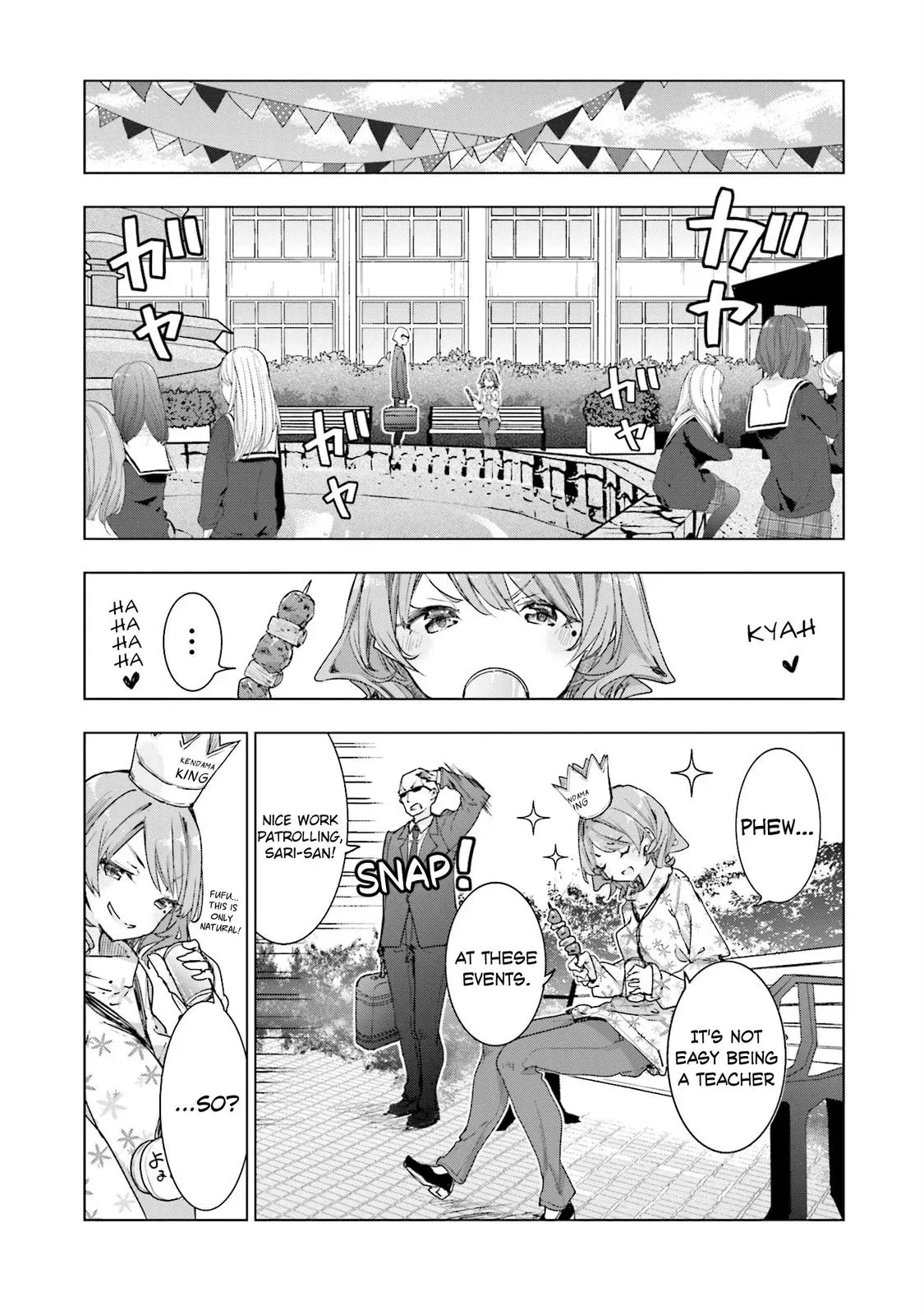 Read Hanayamata chapter 77 image 7 on Lezhin