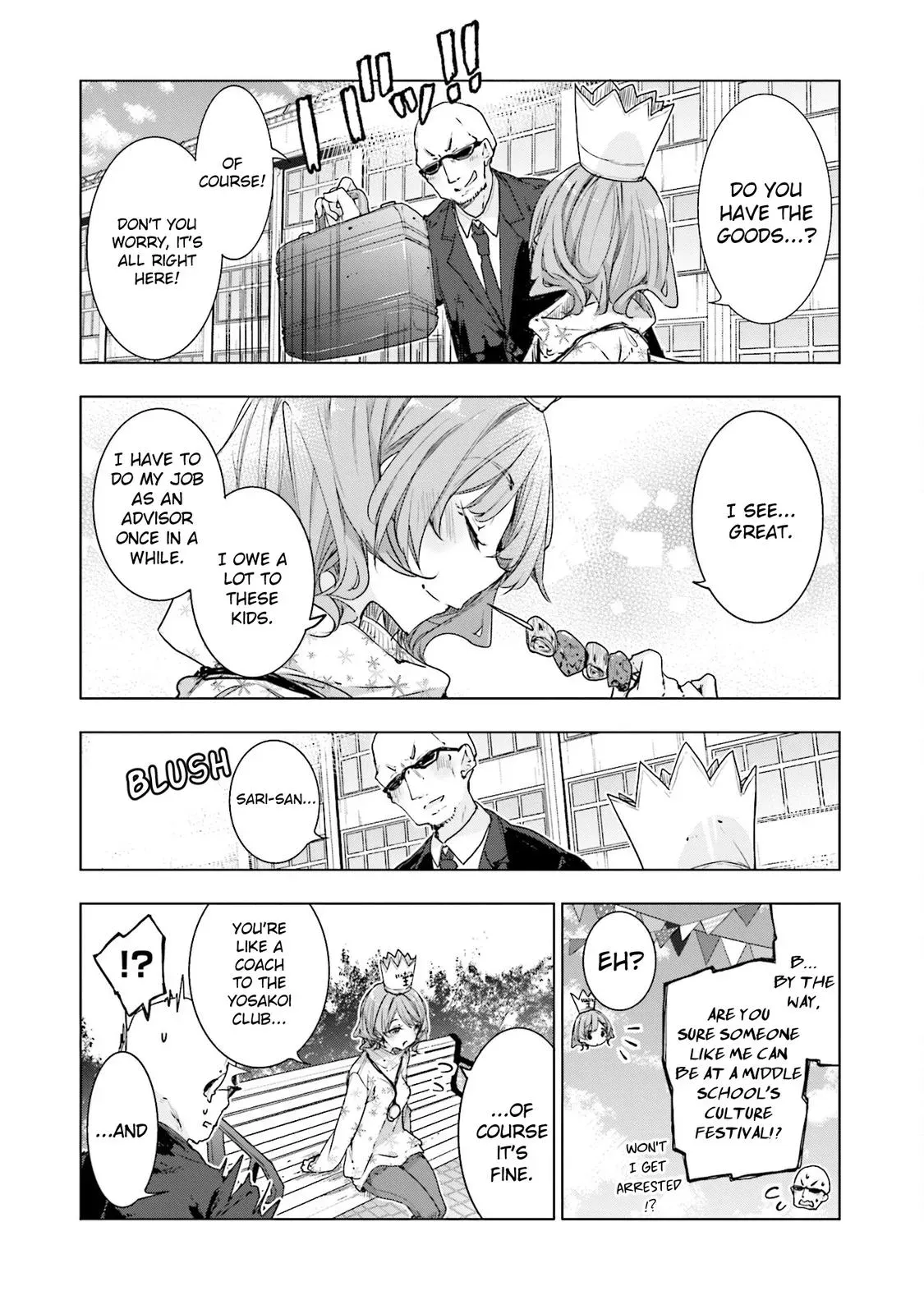Read Hanayamata chapter 77 image 8 on Lezhin