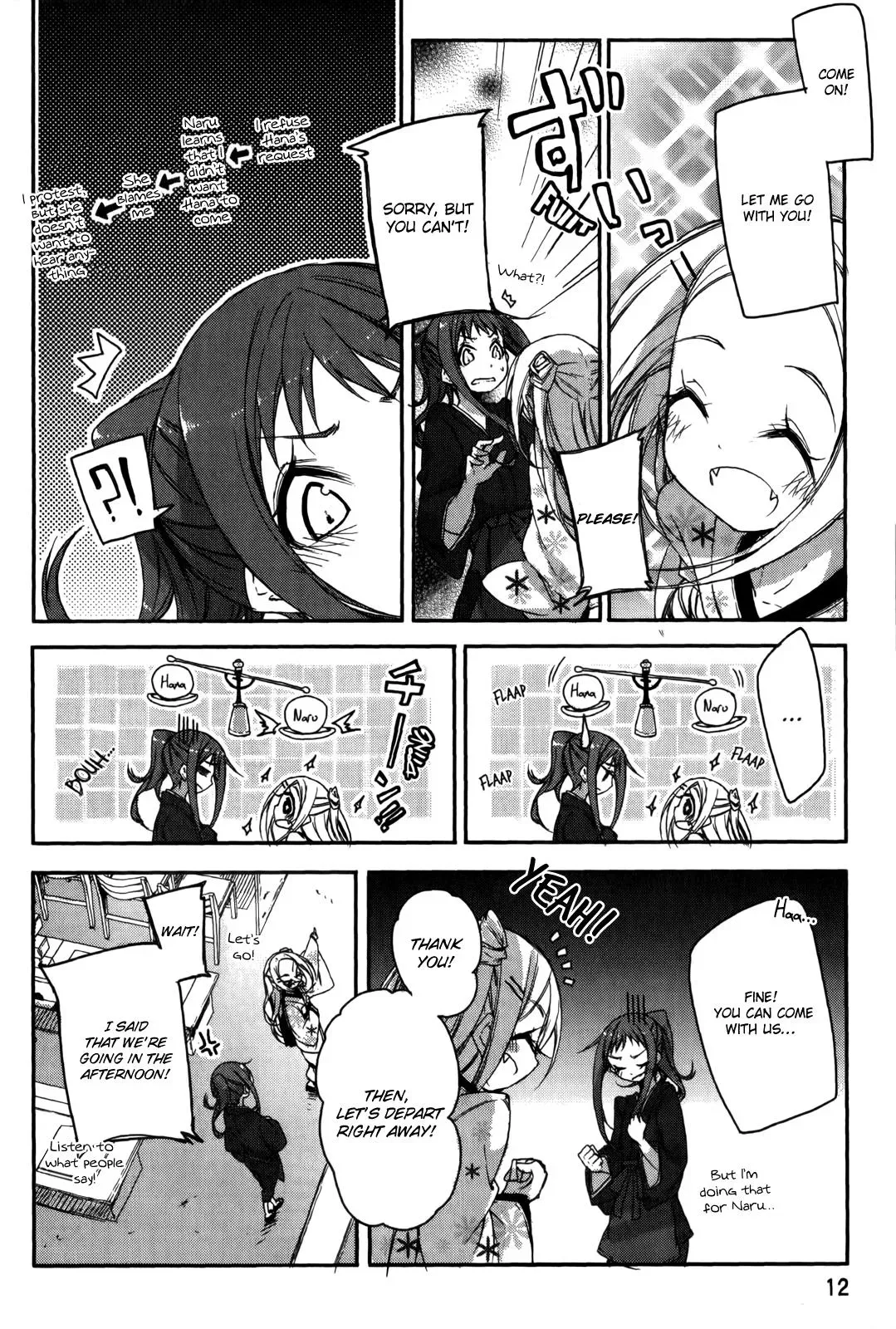 Read Hanayamata chapter 8 image 12 on Lezhin