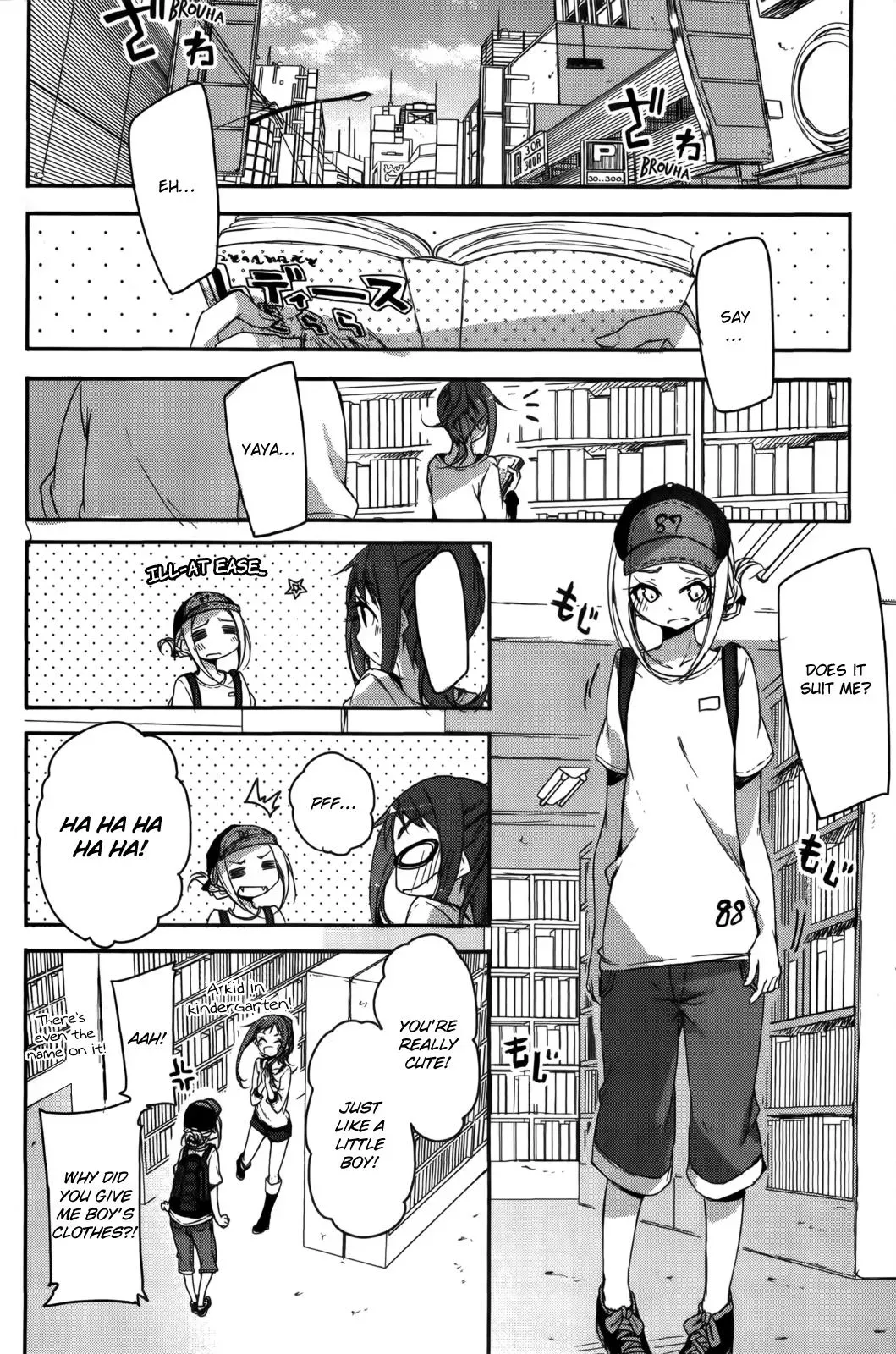 Read Hanayamata chapter 8 image 14 on Lezhin