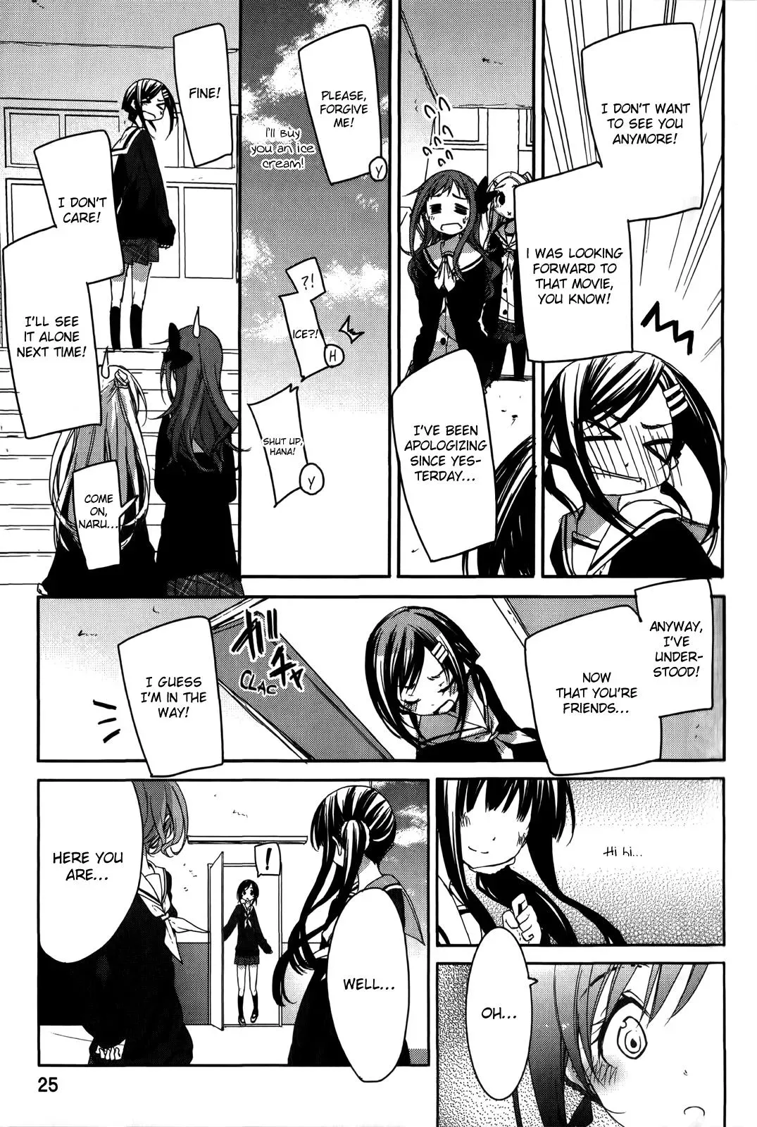 Read Hanayamata chapter 8 image 25 on Lezhin