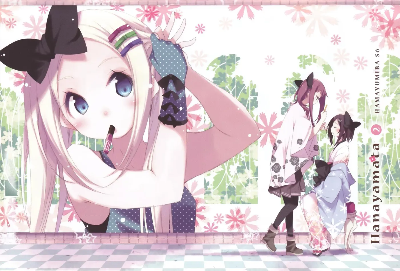 Read Hanayamata chapter 8 image 5 on Lezhin