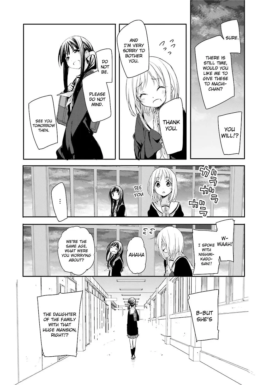 Read Hanayamata chapter 9 image 14 on Lezhin