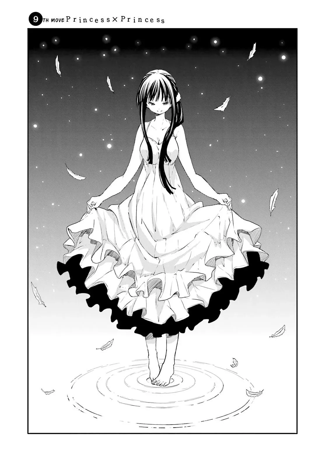 Read Hanayamata chapter 9 image 2 on Lezhin
