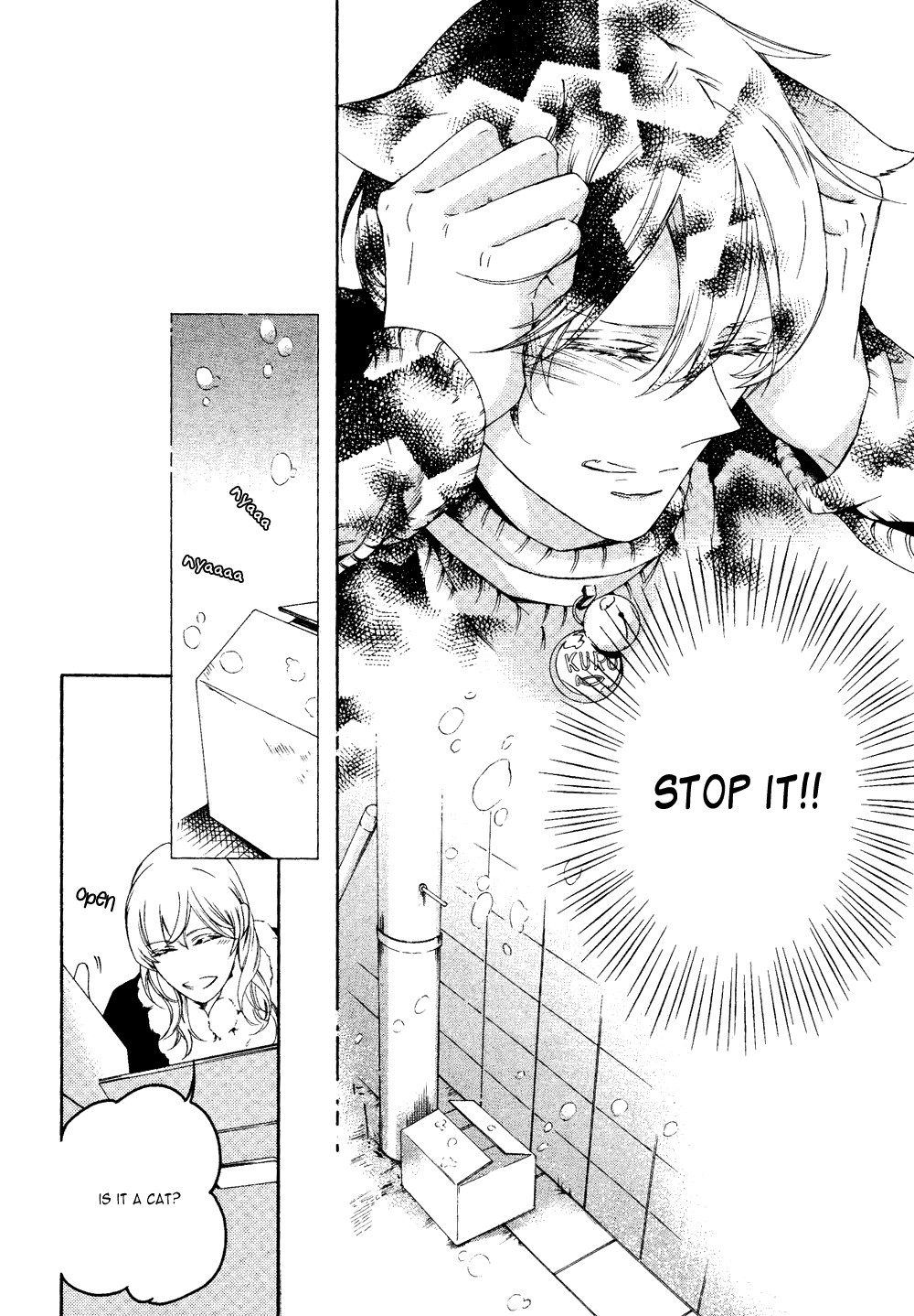 Read Hanazono no Kioku chapter 0 image 14 on Lezhin