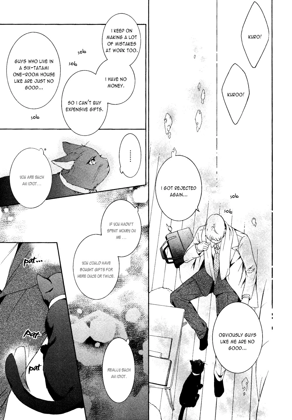 Read Hanazono no Kioku chapter 0 image 17 on Lezhin