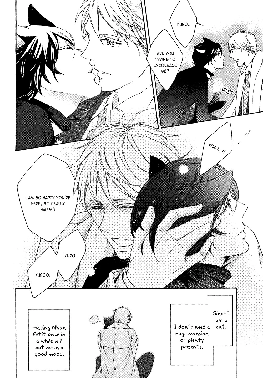 Read Hanazono no Kioku chapter 0 image 18 on Lezhin