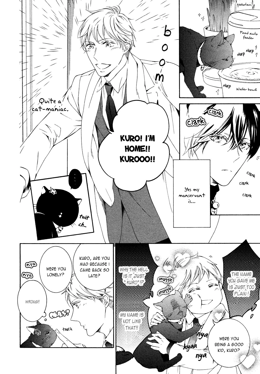 Read Hanazono no Kioku chapter 0 image 4 on Lezhin