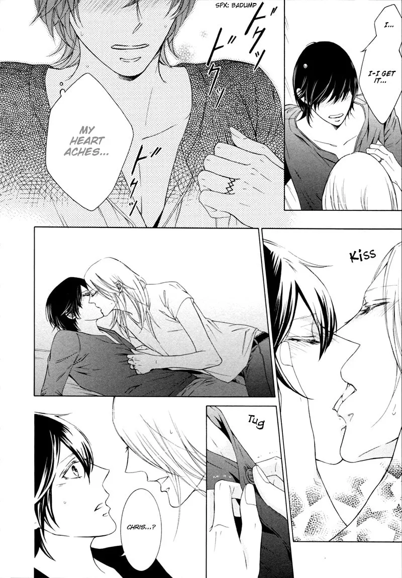 Read Hanazono no Kioku chapter 5.2 image 3 on Lezhin