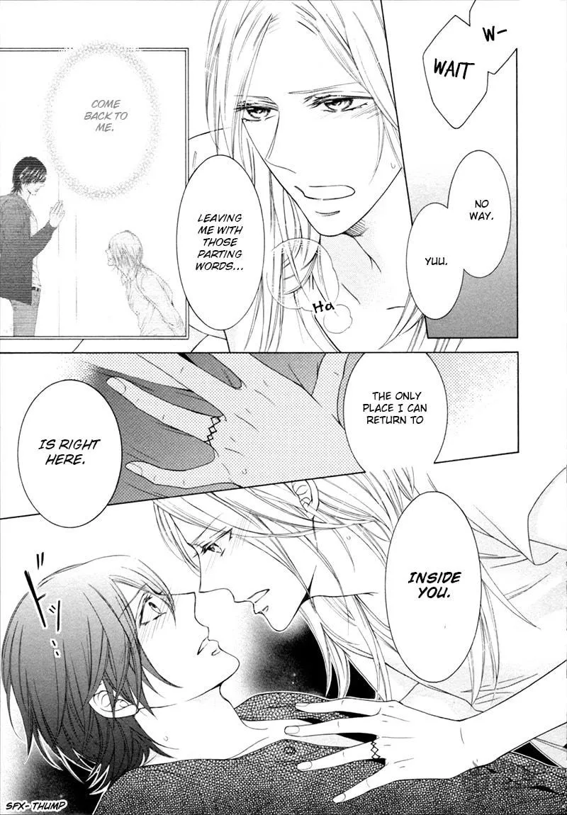 Read Hanazono no Kioku chapter 5.5 image 2 on Lezhin