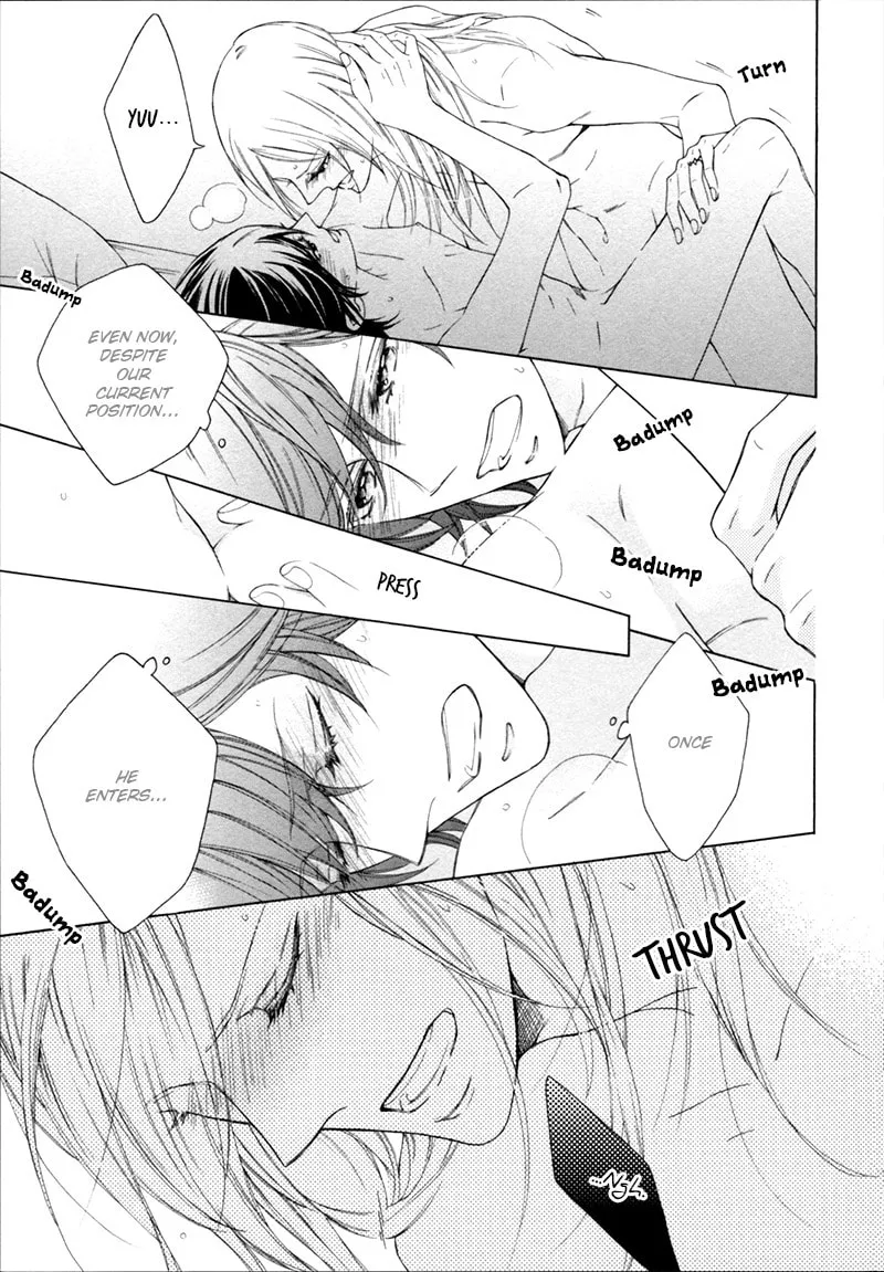 Read Hanazono no Kioku chapter 5.5 image 6 on Lezhin