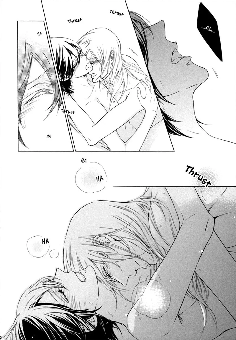 Read Hanazono no Kioku chapter 5.5 image 7 on Lezhin