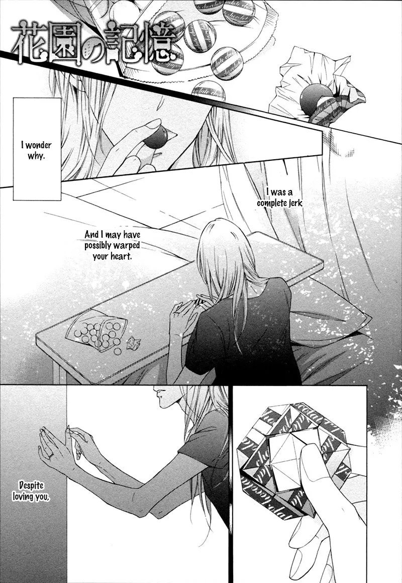 Read Hanazono no Kioku chapter 5 image 1 on Lezhin
