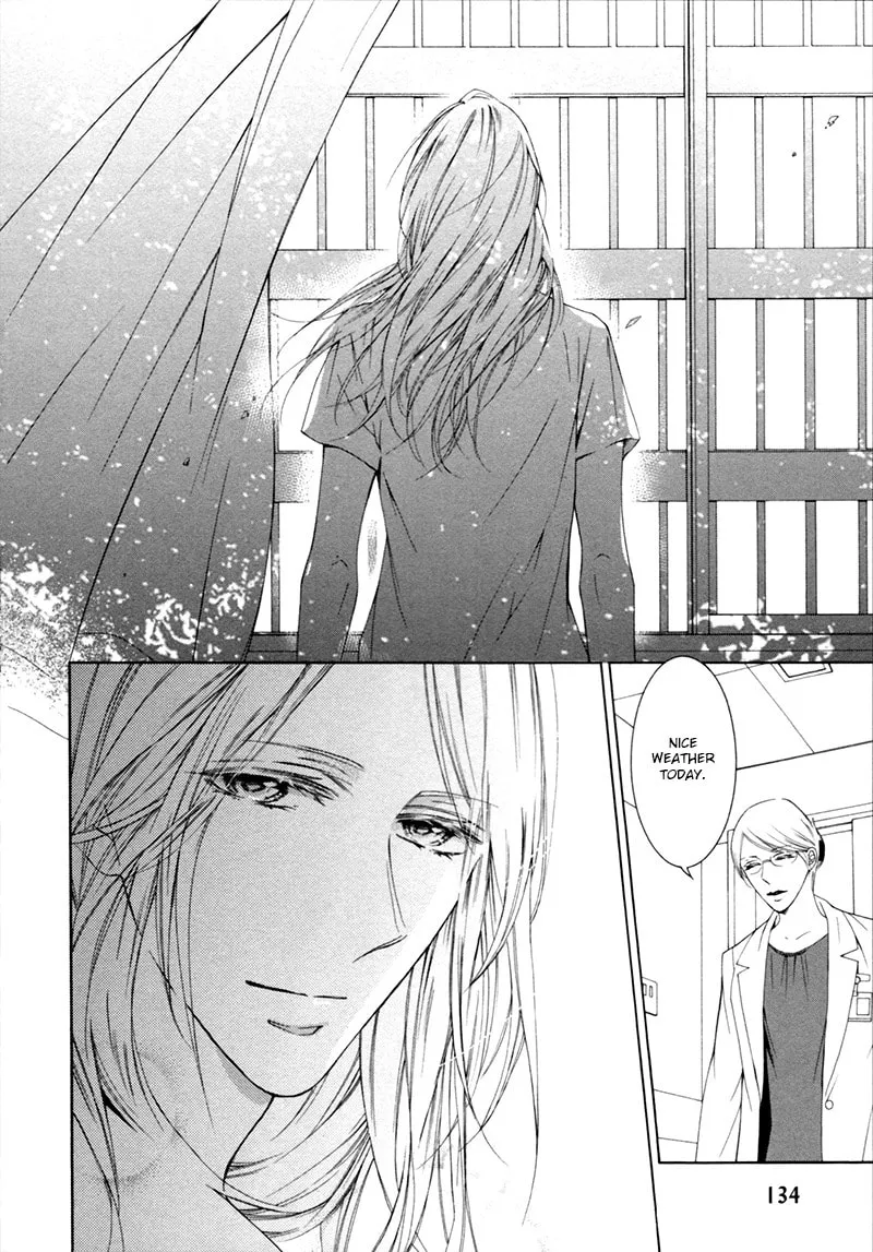 Read Hanazono no Kioku chapter 5 image 12 on Lezhin
