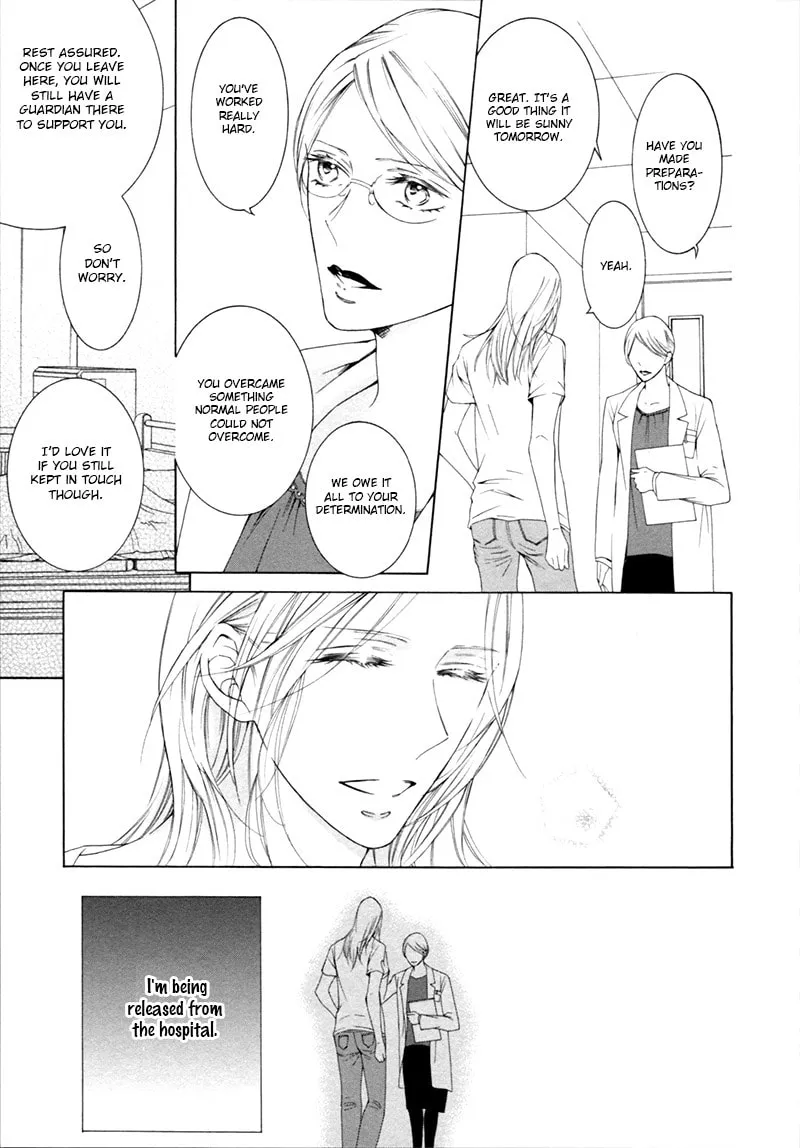 Read Hanazono no Kioku chapter 5 image 13 on Lezhin