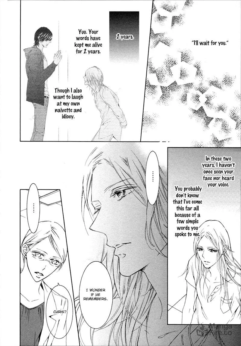 Read Hanazono no Kioku chapter 5 image 14 on Lezhin