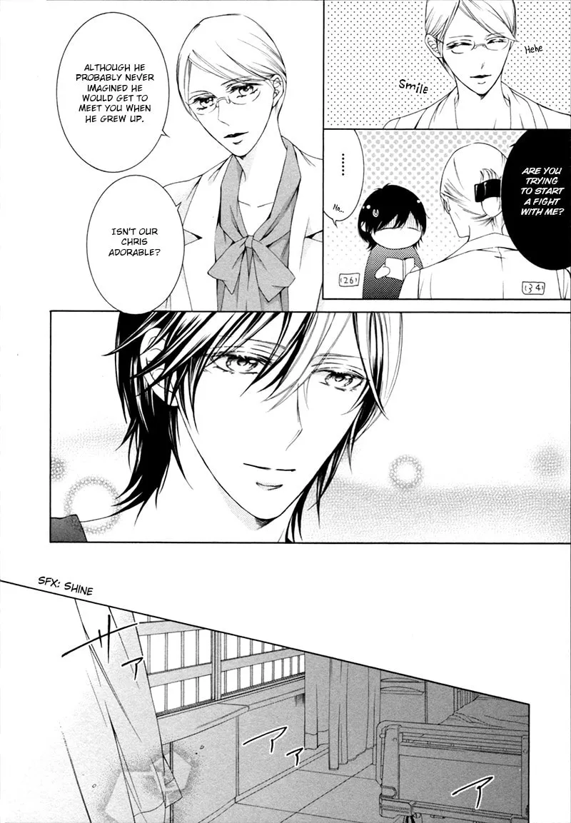 Read Hanazono no Kioku chapter 5 image 18 on Lezhin
