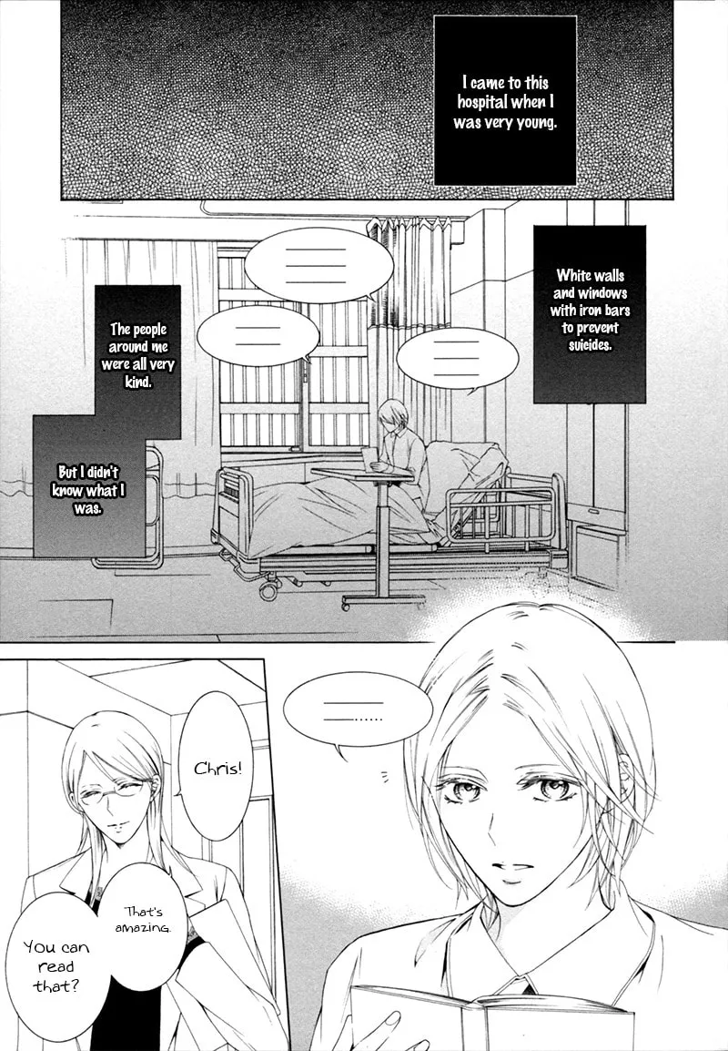 Read Hanazono no Kioku chapter 5 image 3 on Lezhin