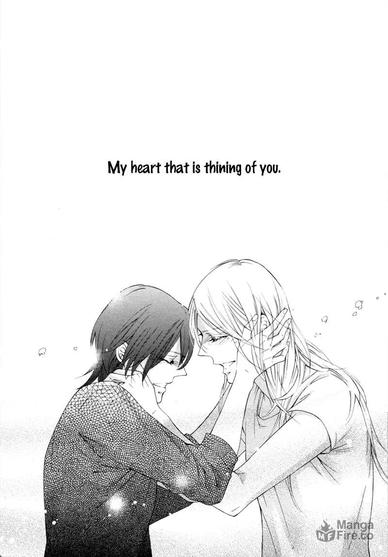 Read Hanazono no Kioku chapter 5 image 32 on Lezhin