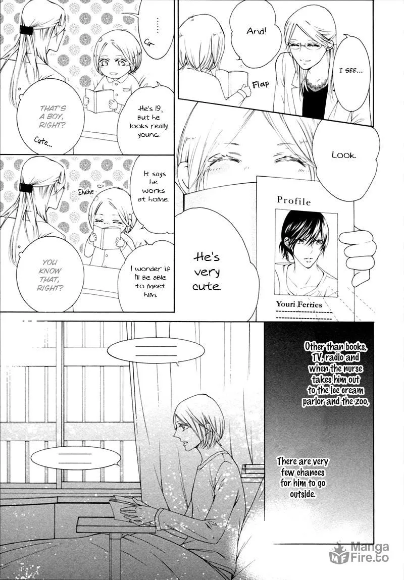Read Hanazono no Kioku chapter 5 image 5 on Lezhin