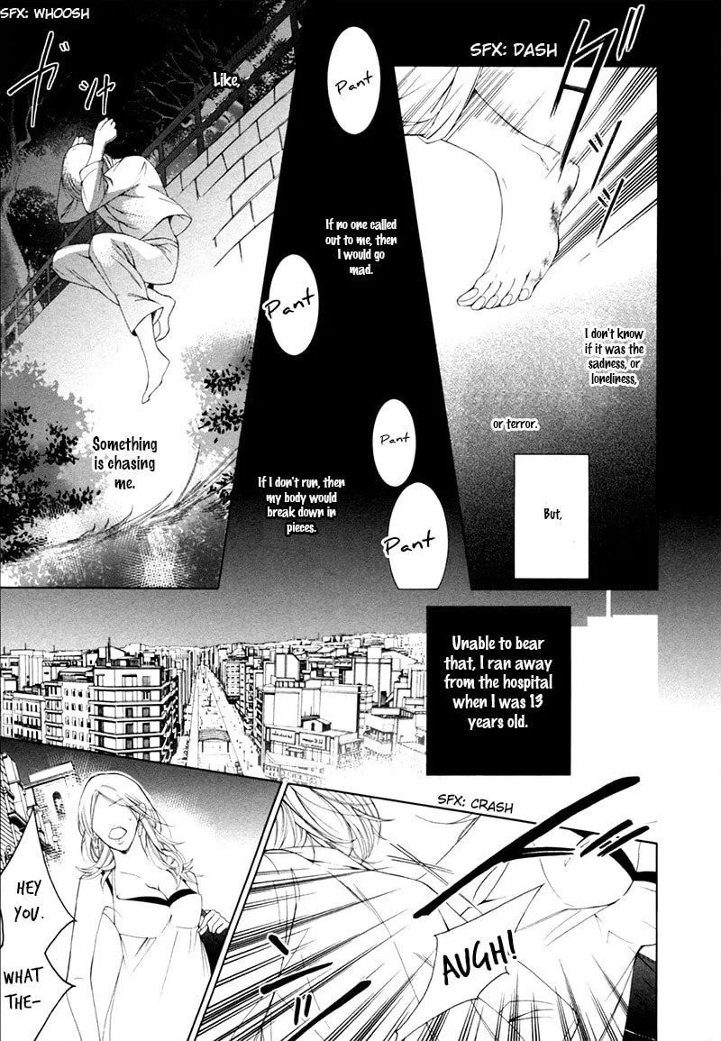 Read Hanazono no Kioku chapter 5 image 7 on Lezhin