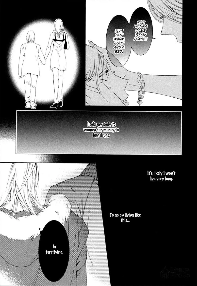 Read Hanazono no Kioku chapter 5 image 9 on Lezhin