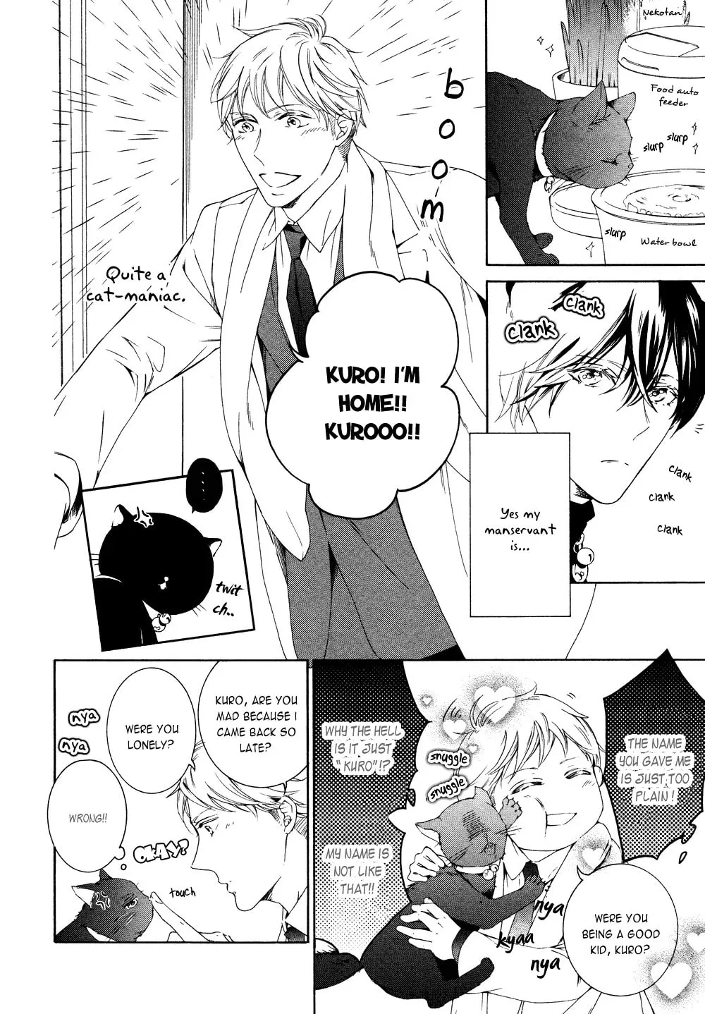 Read Hanazono no Kioku chapter 6 image 4 on Lezhin