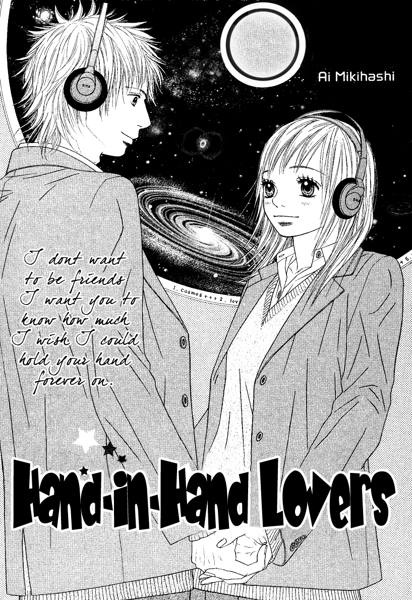 Read Hand-in-Hand Lovers chapter 0 image 1 on Lezhin