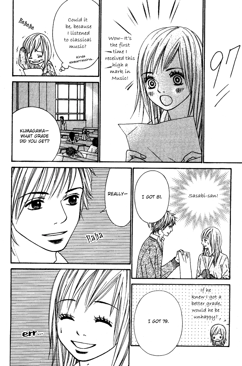 Read Hand-in-Hand Lovers chapter 0 image 10 on Lezhin