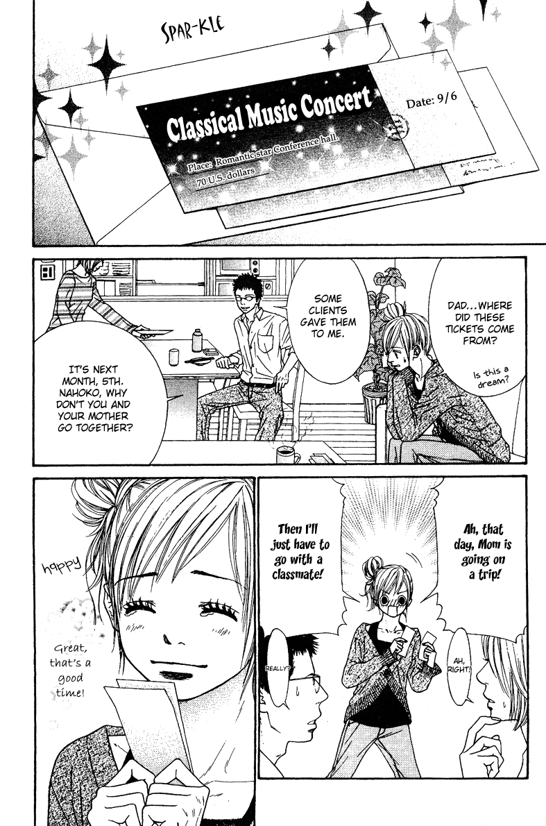 Read Hand-in-Hand Lovers chapter 0 image 14 on Lezhin