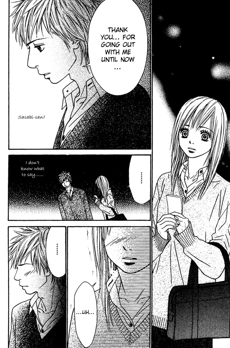 Read Hand-in-Hand Lovers chapter 0 image 18 on Lezhin