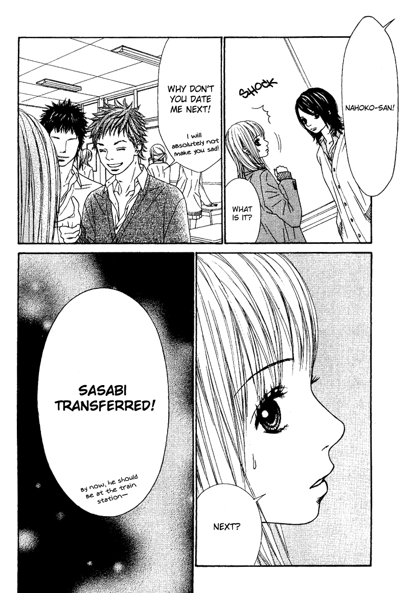 Read Hand-in-Hand Lovers chapter 0 image 20 on Lezhin