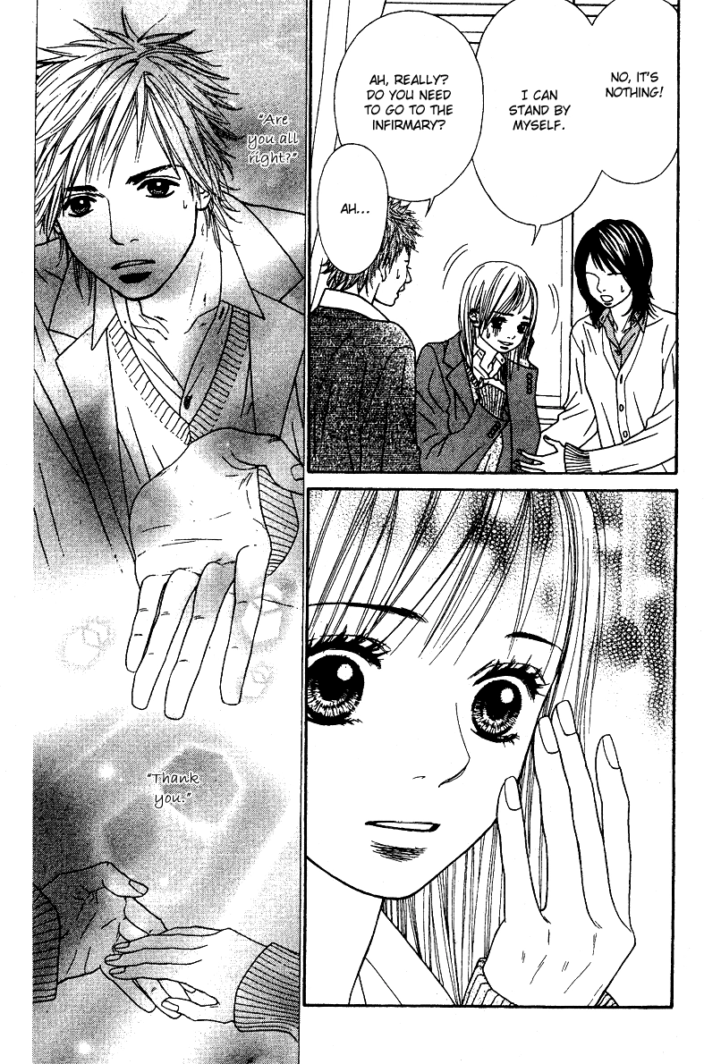 Read Hand-in-Hand Lovers chapter 0 image 22 on Lezhin