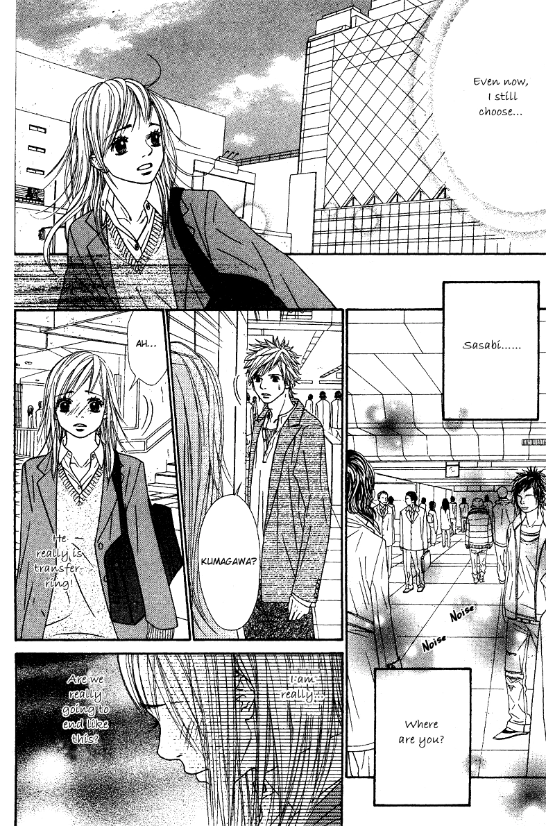 Read Hand-in-Hand Lovers chapter 0 image 24 on Lezhin