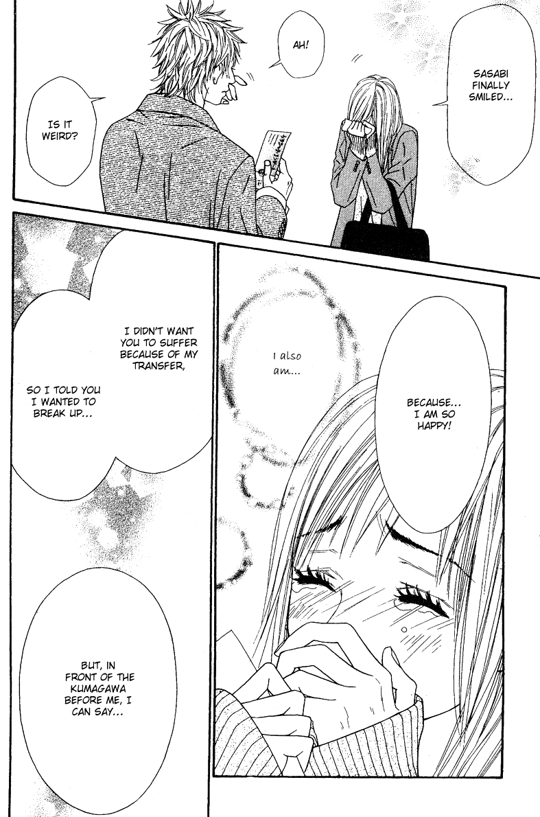 Read Hand-in-Hand Lovers chapter 0 image 28 on Lezhin