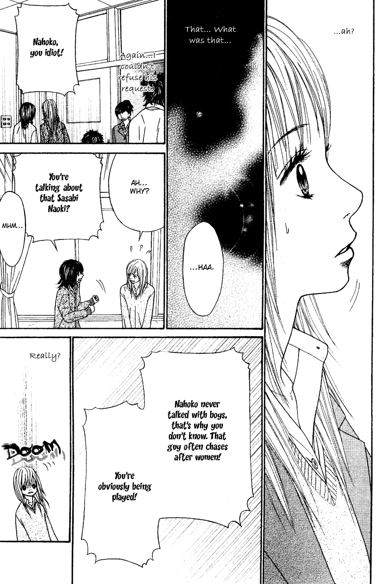 Read Hand-in-Hand Lovers chapter 0 image 5 on Lezhin