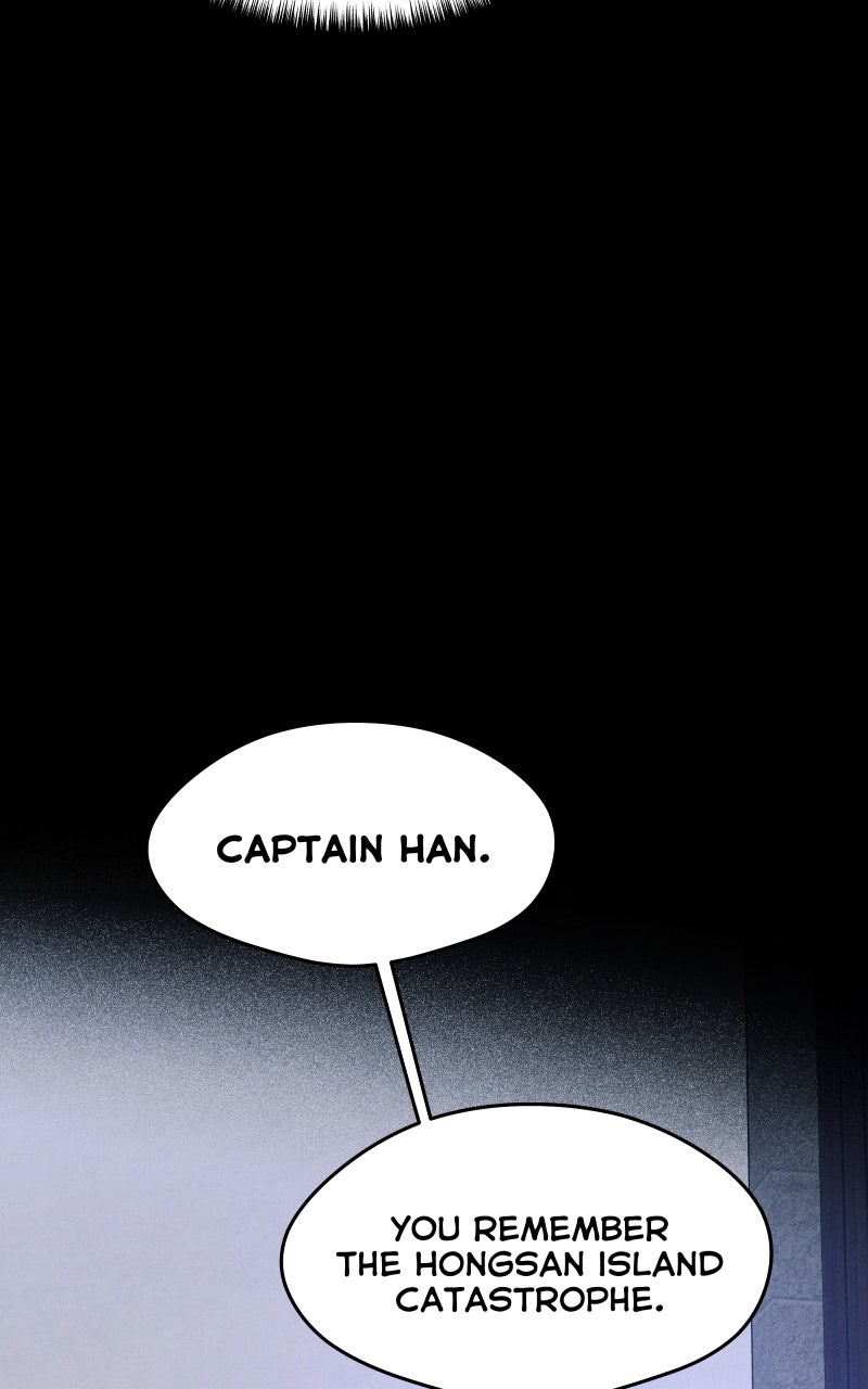 Read Hand Jumper chapter 105 image 94 on Lezhin