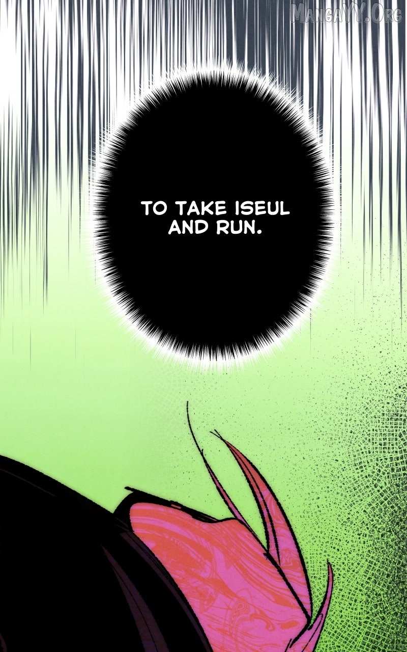 Read Hand Jumper chapter 116 image 96 on Lezhin