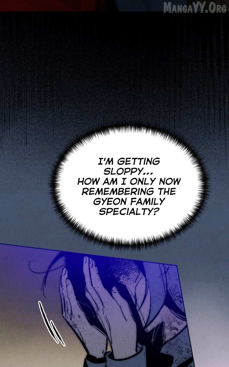 Read Hand Jumper chapter 117 image 115 on Lezhin