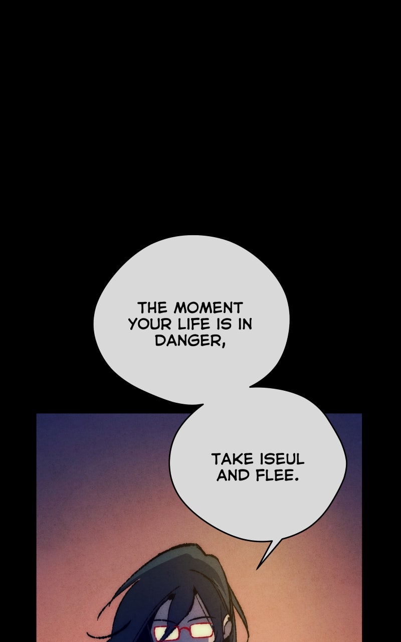 Read Hand Jumper chapter 118 image 27 on Lezhin