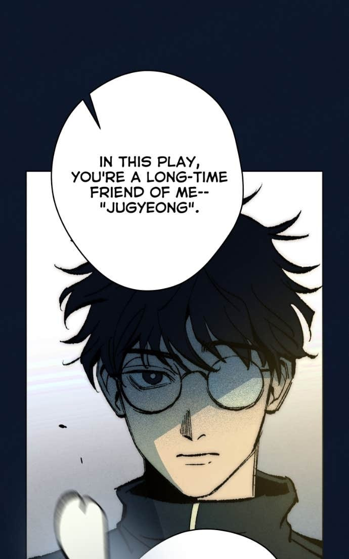 Read Hand Jumper chapter 119.1 image 43 on Lezhin