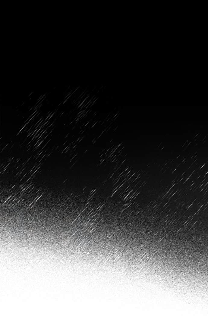 Read Hand Jumper chapter 119.1 image 9 on Lezhin