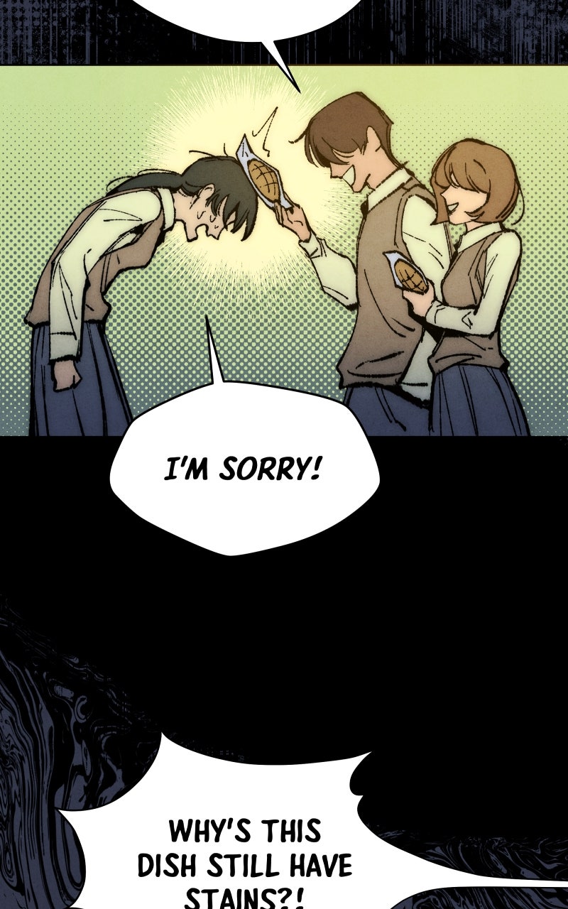Read Hand Jumper chapter 119 image 13 on Lezhin