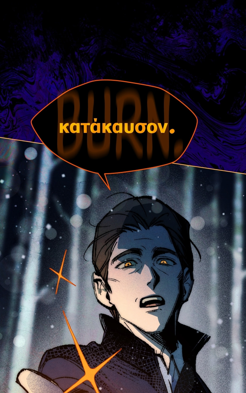 Read Hand Jumper chapter 123.1 image 66 on Lezhin