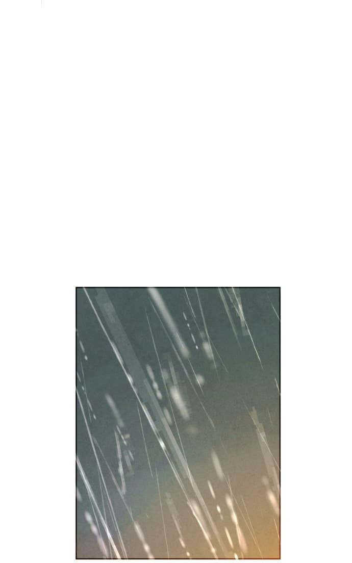 Read Hand Jumper chapter 123 image 106 on Lezhin
