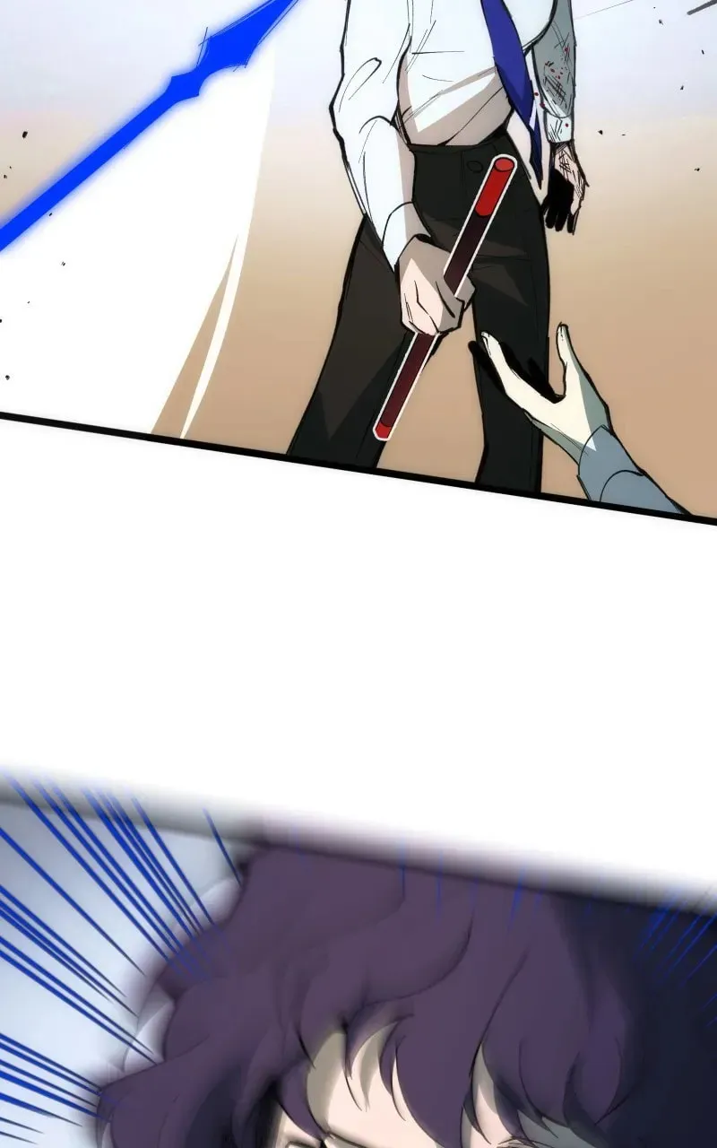 Read Hand Jumper chapter 2.2 image 94 on Lezhin